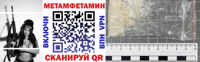 Amphetamine VHQ  кракен рабочий сайт  Вологда 