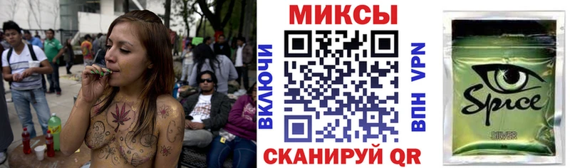 наркотики  Вологда  дарк нет наркотические препараты  БУТИРАТ 1.4BDO 