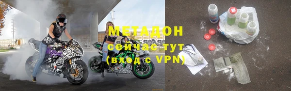 винт Иннополис