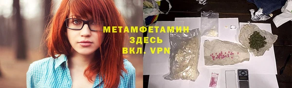 мет Зерноград