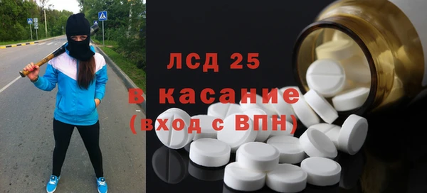 винт Иннополис