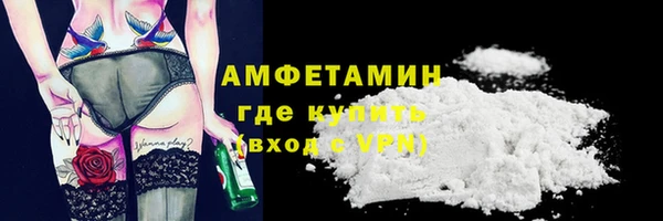 винт Иннополис