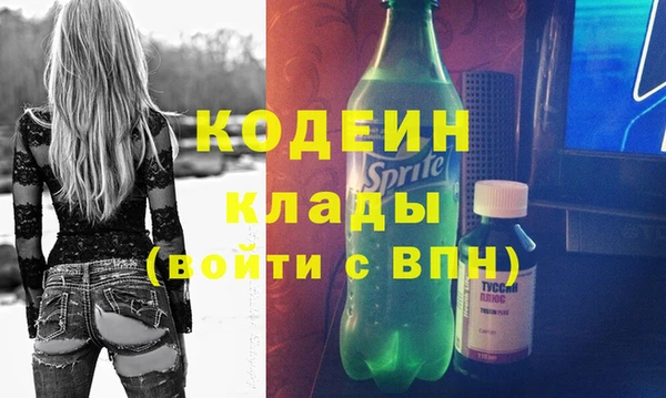 винт Иннополис
