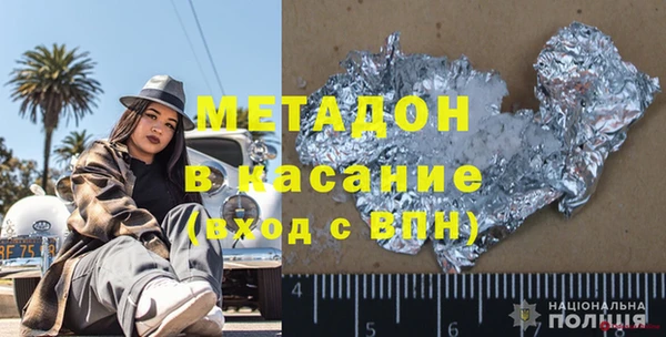 винт Иннополис