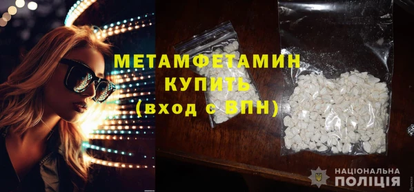 винт Иннополис