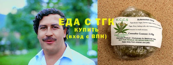 прущие грибы Инсар