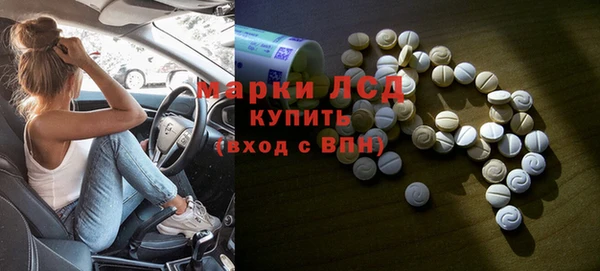 винт Иннополис