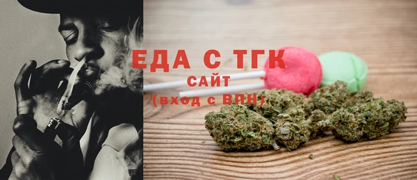 винт Иннополис