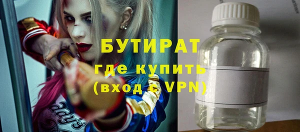 винт Иннополис