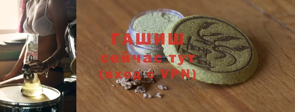 винт Иннополис
