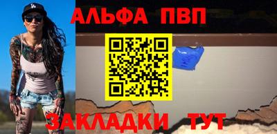 кокс Гусиноозёрск