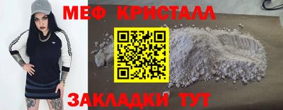 кокс Гусиноозёрск