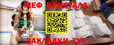 кокс Гусиноозёрск