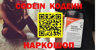 PSILOCYBIN Гусев