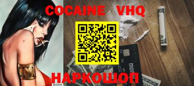 PSILOCYBIN Гусев