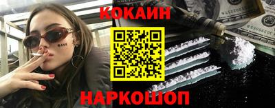МДМА Гусь-Хрустальный