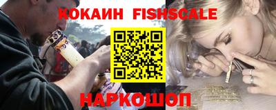 PSILOCYBIN Гусев