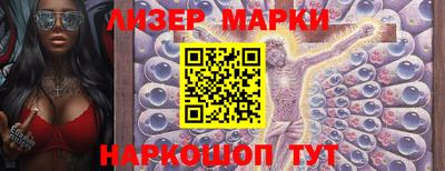 МДМА Гусь-Хрустальный