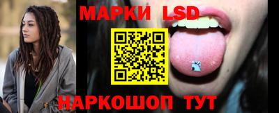 МДМА Гусь-Хрустальный