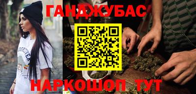 PSILOCYBIN Гусев