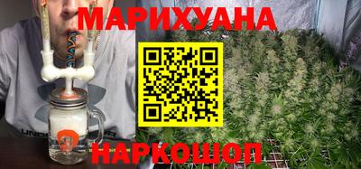 кокс Гусиноозёрск