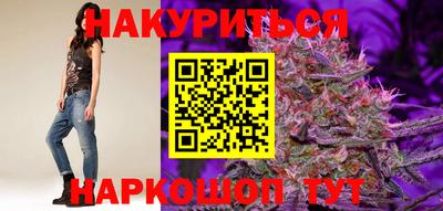кокс Гусиноозёрск