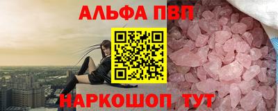 кокс Гусиноозёрск