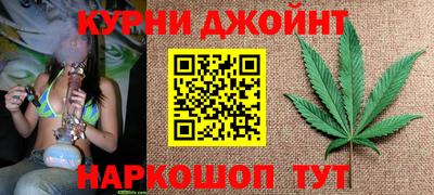 МДМА Гусь-Хрустальный