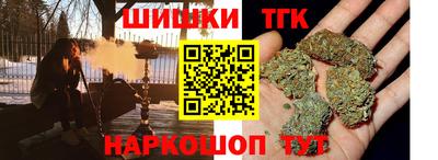МДМА Гусь-Хрустальный