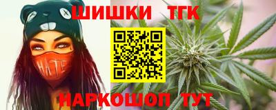 кокс Гусиноозёрск