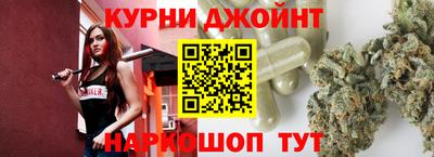 МДМА Гусь-Хрустальный