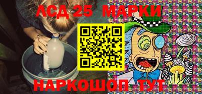 кокс Гусиноозёрск