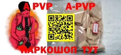 PSILOCYBIN Гусев