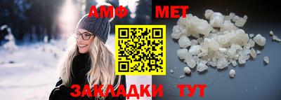 кокс Гусиноозёрск