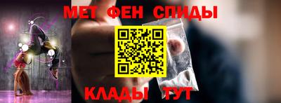 МДМА Гусь-Хрустальный