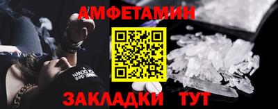 PSILOCYBIN Гусев