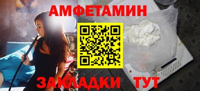 PSILOCYBIN Гусев