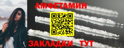 кокс Гусиноозёрск