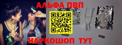 PSILOCYBIN Гусев