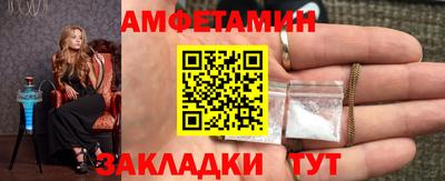 МДМА Гусь-Хрустальный
