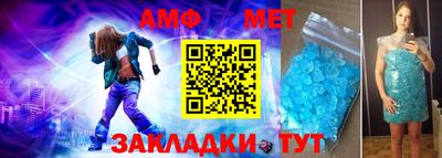 МДМА Гусь-Хрустальный