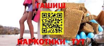 МДМА Гусь-Хрустальный