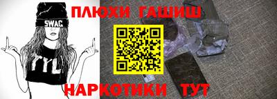 МДМА Гусь-Хрустальный