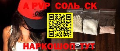 МДМА Гусь-Хрустальный
