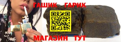 PSILOCYBIN Гусев