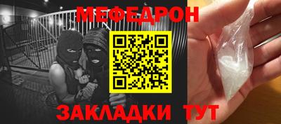 PSILOCYBIN Гусев