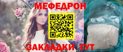 PSILOCYBIN Гусев