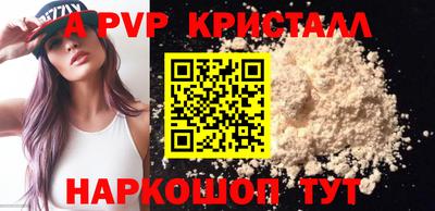 кокс Гусиноозёрск