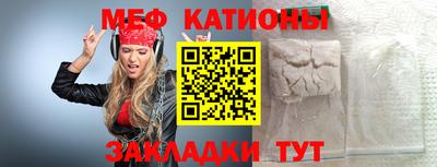 кокс Гусиноозёрск