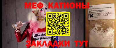кокс Гусиноозёрск